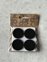 Podkładki filcowe z klejem | do mebli i dekoracji