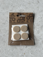 Samoprzylepne ochraniacze filcowe FI 15mm | do paneli i parkietów