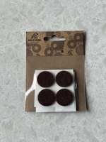 Podkładki filcowe z klejem | do mebli i dekoracji