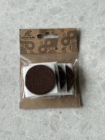 Filcowe podkładki meblowe | samoprzylepne, wytrzymałe