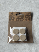 Filcowe podkładki ochronne FI 20mm samoprzylepne, uniwersalne